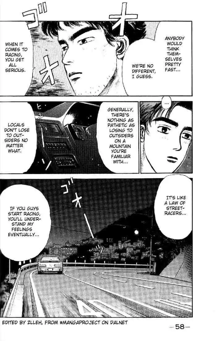 Initial D Chapter 2 16